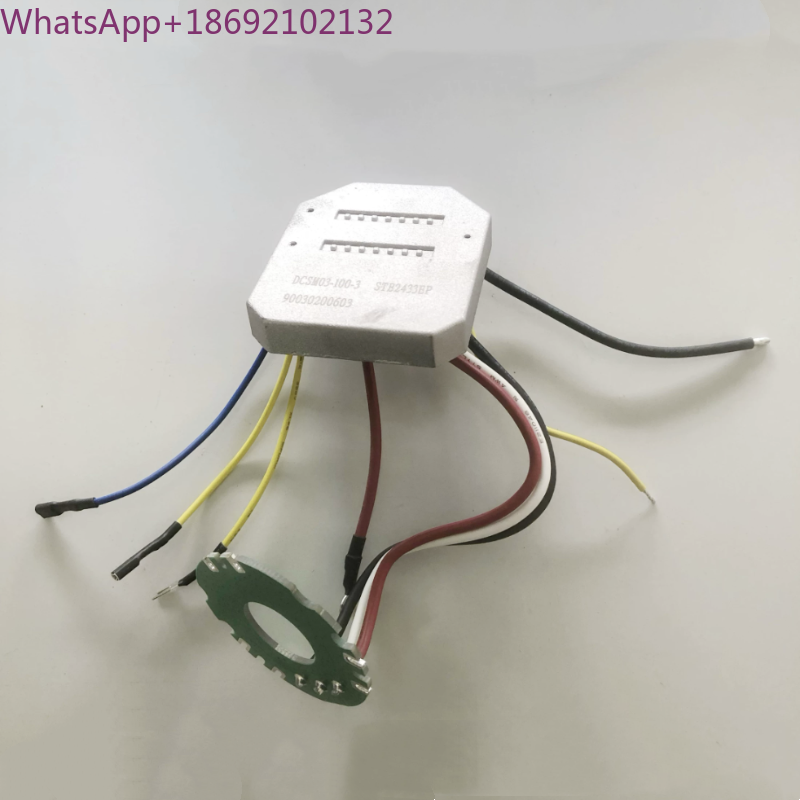 Power Tools Dongcheng - Applicable To Dongcheng DCSM03-100 Power Tool