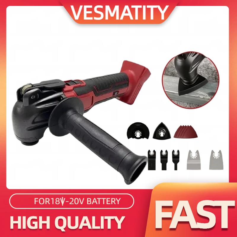 Oscillating Multi Tool - Electric Oscillating Multi Function Tool Cordless