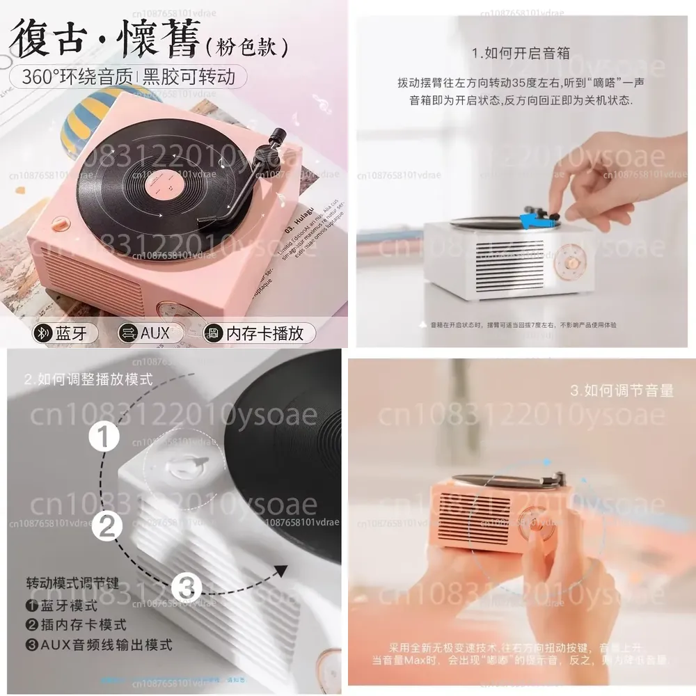 Power Tools Pink - Vinyl Record Player Bluetooth Retro Desktop