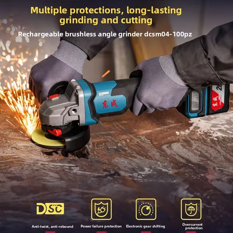 Dongcheng Household Brushless  - Power Tools Dongcheng review and price