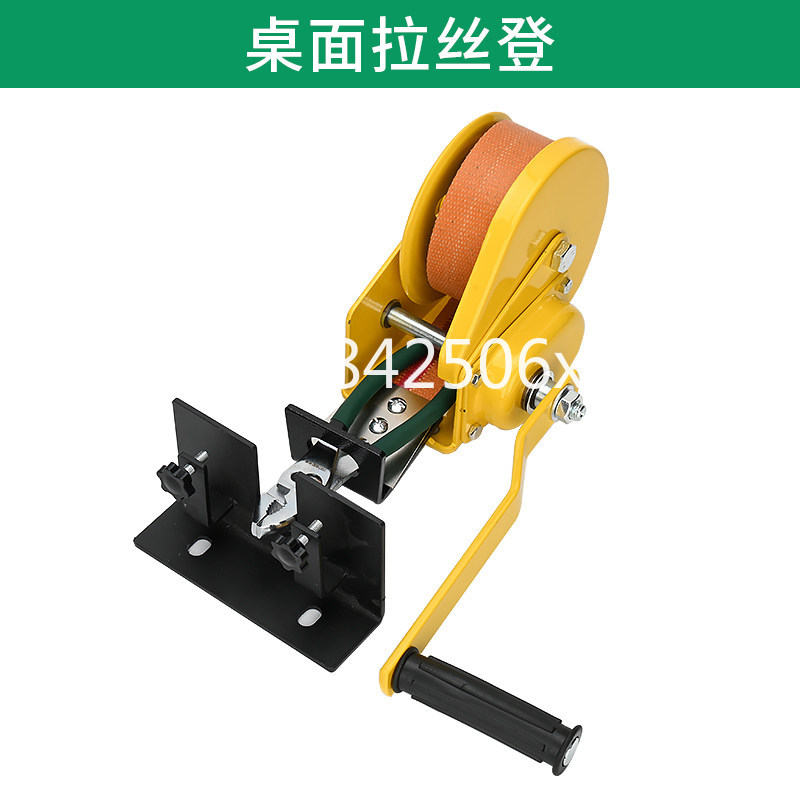 Jewelry wire drawing stool des - Power Tools Drawing review and price