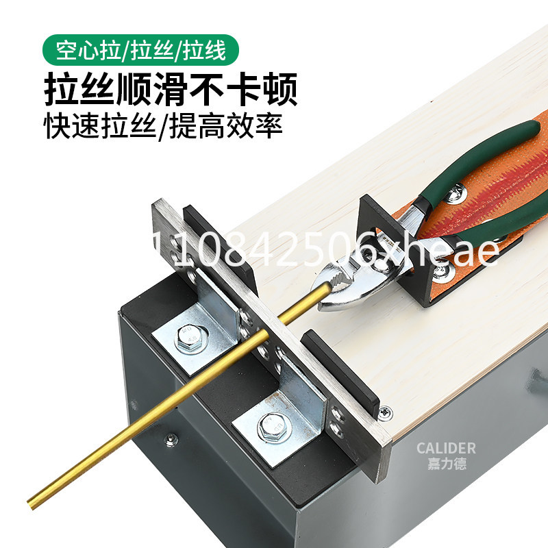 Jewelry wire drawing stool des - Power Tools Drawing review and price