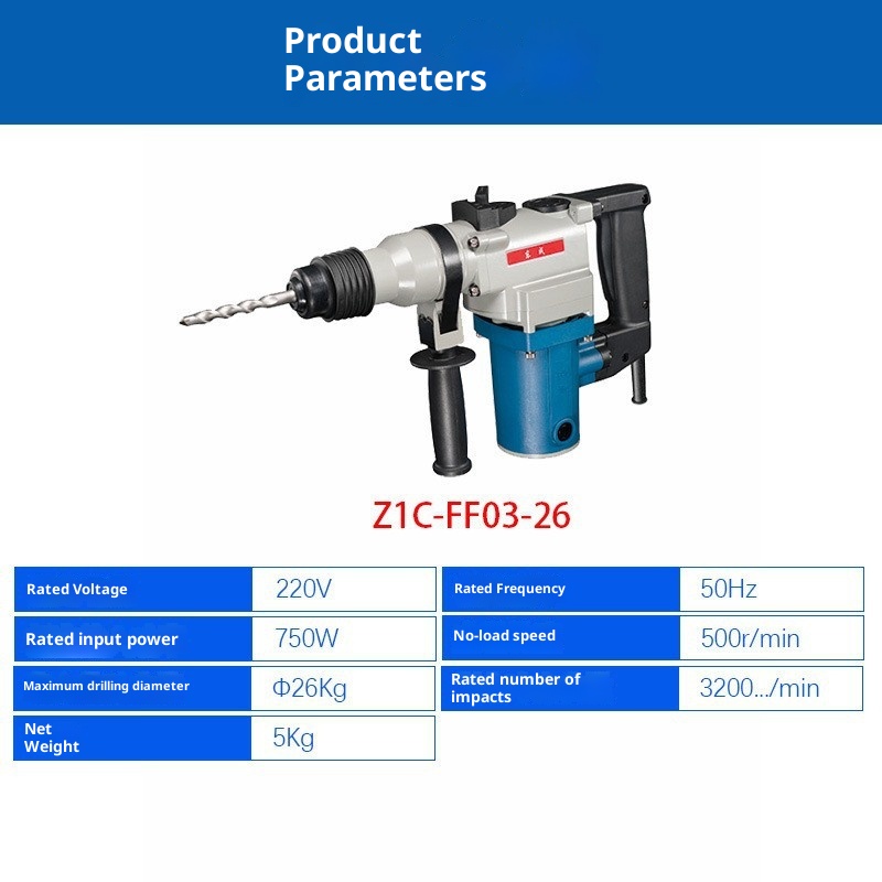 Factory Wholesale Dongcheng In - Power Tools Dongcheng review and price