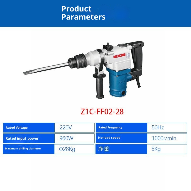 Factory Wholesale Dongcheng In - Power Tools Dongcheng review and price