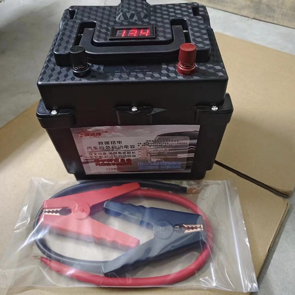2025 New 16V 500F for American - Power Tools America review and price
