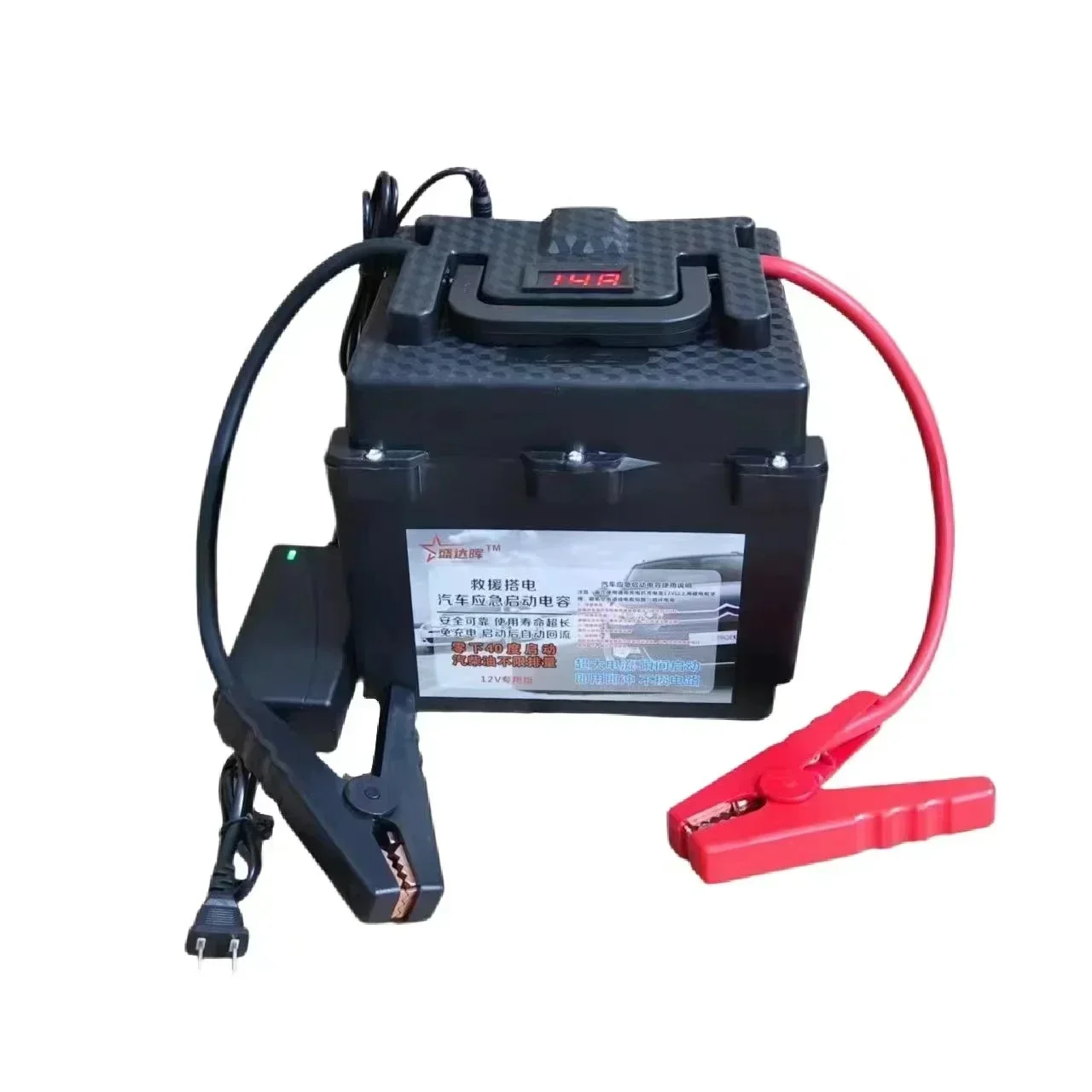 2025 New 16V 500F for American - Power Tools America review and price