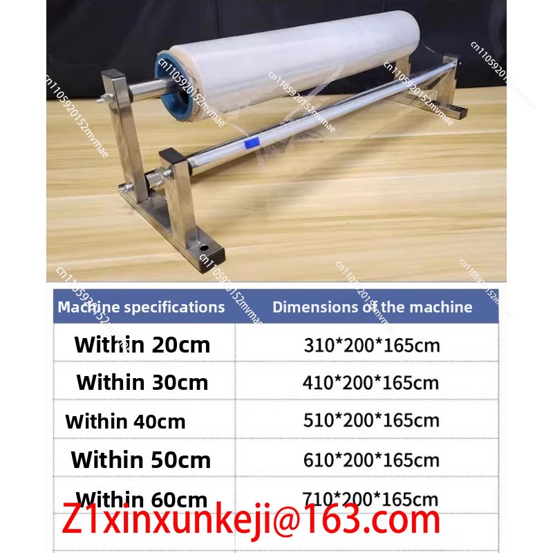 All Stainless Steel Wound Film - Power Tools Drawing review and price