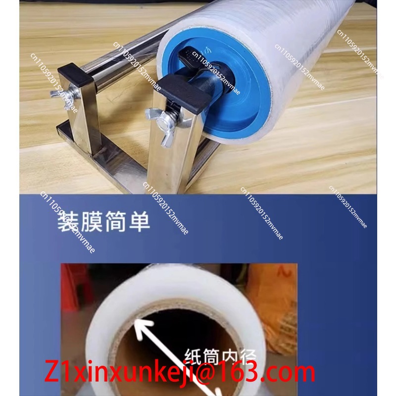 All Stainless Steel Wound Film - Power Tools Drawing review and price