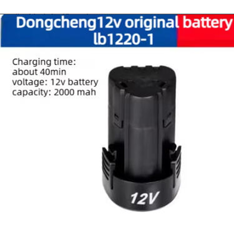 For Dongcheng Hand Drill 12V L - Power Tools Dongcheng review and price