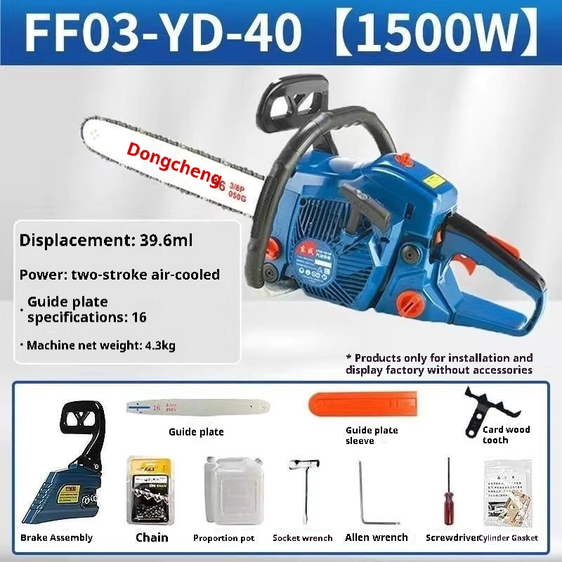Dongcheng High-Power 54 Garden - Power Tools Dongcheng review and price