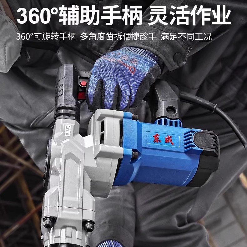 Dongcheng 1600W single-use ele - Power Tools Dongcheng review and price