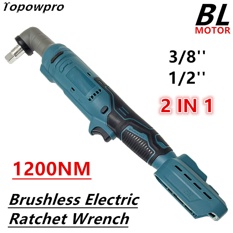 1200Nm Brushless Electric Ratc - Power Tools Pink review and price