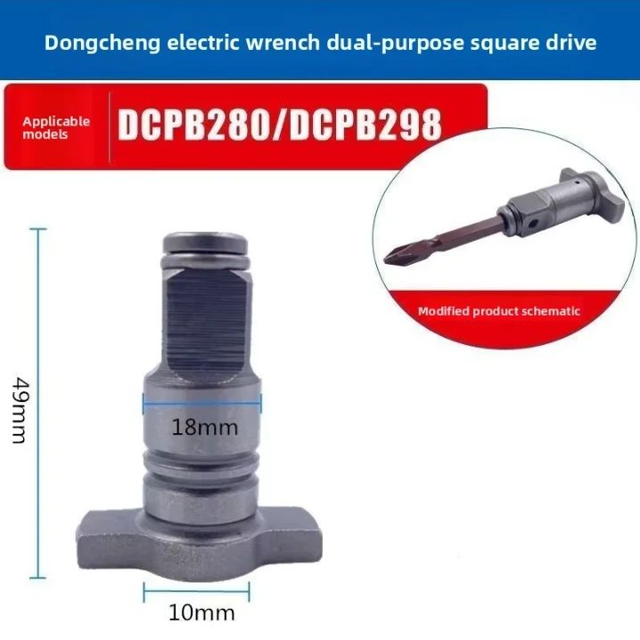 Electric Wrench Conversion Hea - Power Tools Dongcheng review and price