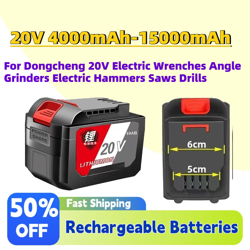 New 20V 4.0Ah-15Ah Power Tools - Power Tools Dongcheng review and price