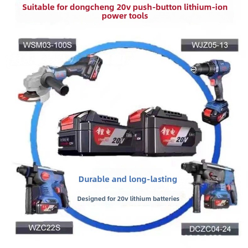 New 20V 4.0Ah-15Ah Power Tools - Power Tools Dongcheng review and price