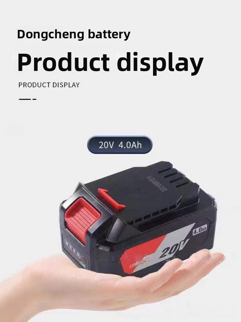 New 20V 4.0Ah-15Ah Power Tools - Power Tools Dongcheng review and price