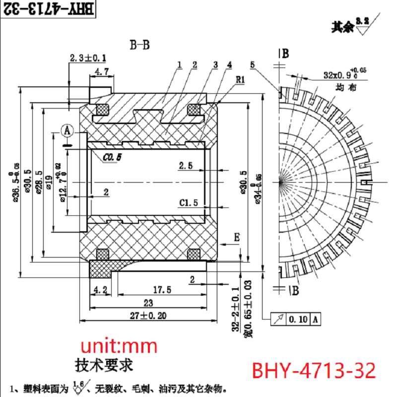 34*12.7*23*32P Bhy-4713-32 Is  - Power Tools Dongcheng review and price