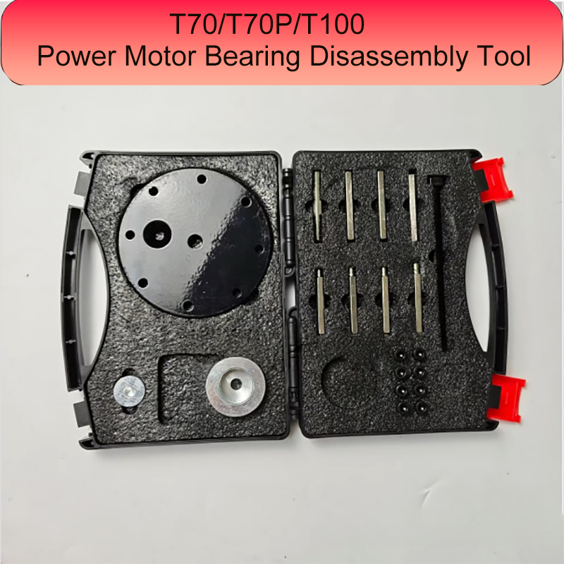 Brand New Agricultural T70/T70 - Power Tools Brands review and price
