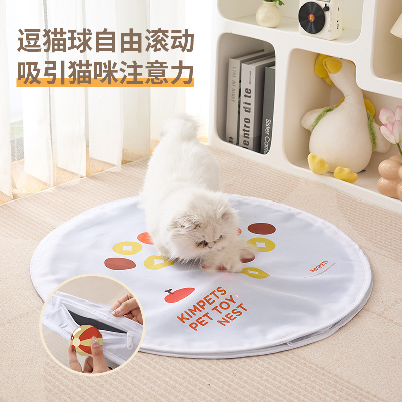 Cat Toy Electric Cat Teaser Ba - Power Tools Cat review and price