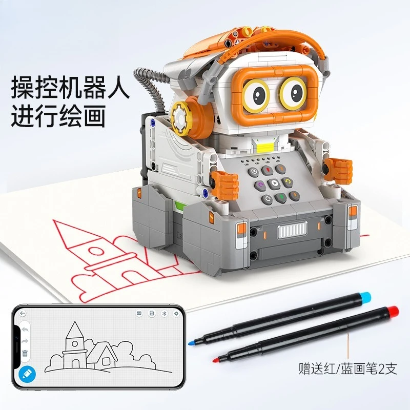 Drawing programmable robot, as - Power Tools Drawing review and price