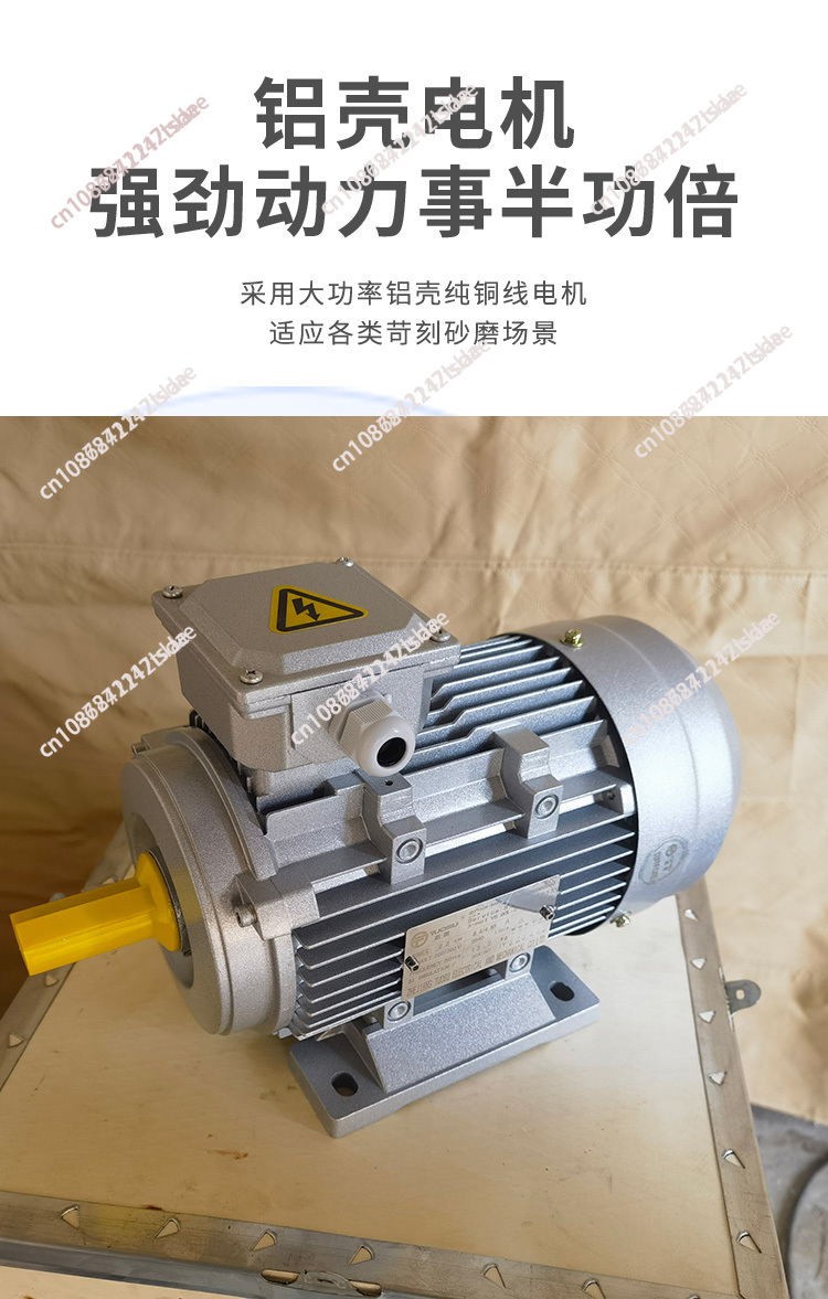 1200 Type Desktop Belt Sander, - Power Tools Drawing review and price