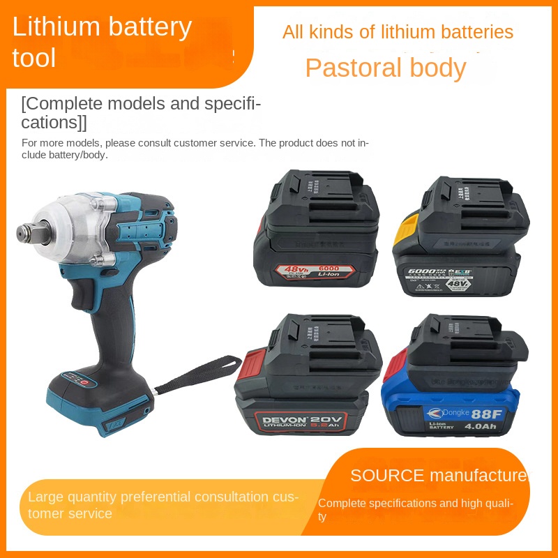 Power Tool Accessories Are Sui - Power Tools Dongcheng review and price