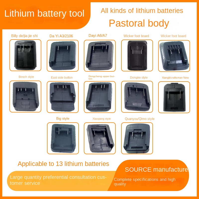 Power Tool Accessories Are Sui - Power Tools Dongcheng review and price