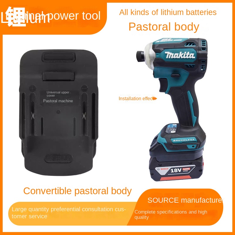 Power Tool Accessories Are Sui - Power Tools Dongcheng review and price