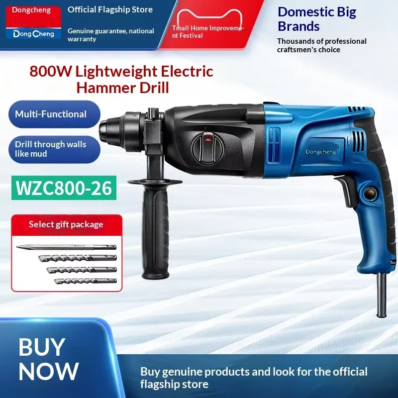 for Dongcheng WZC800-26 Lightw - Power Tools Dongcheng review and price