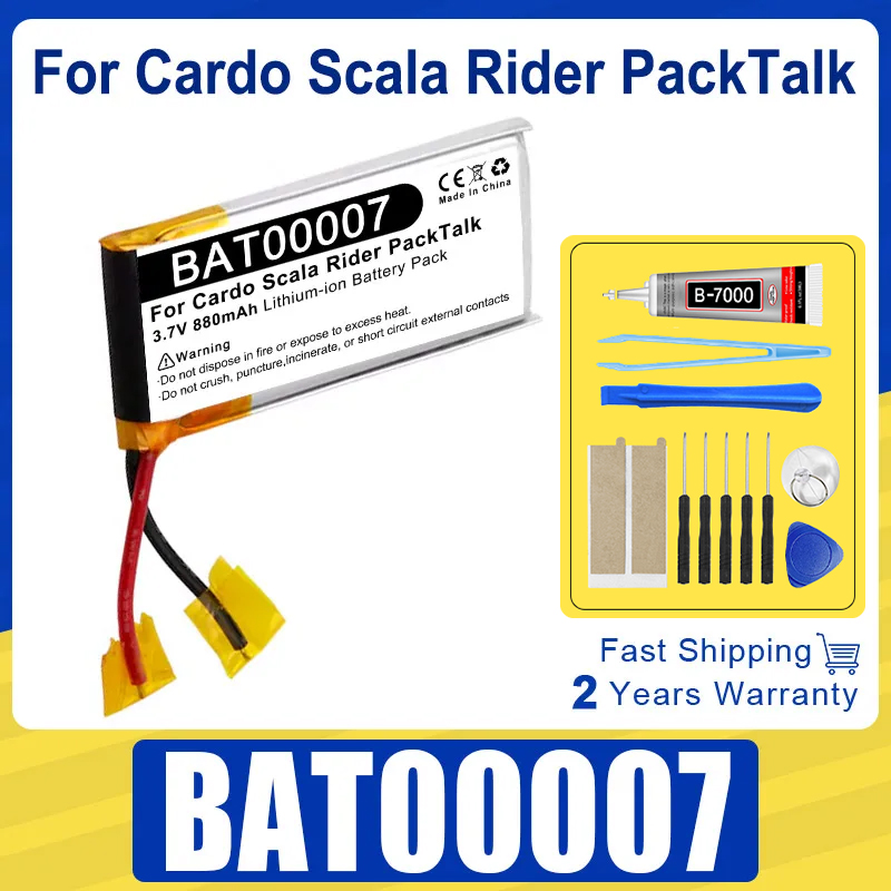 Brand New 850mAh BAT00007 Batt - Power Tools Brands review and price