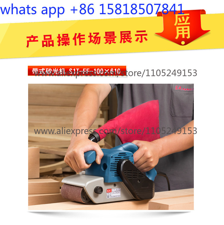 Dongcheng belt grinder stainle - Power Tools Dongcheng review and price