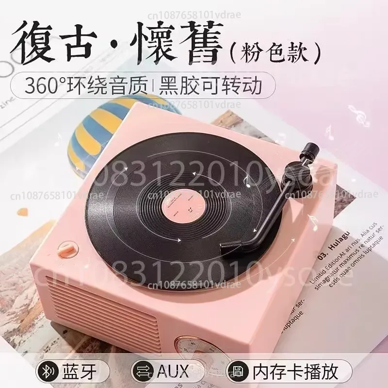 Vinyl Record Player Bluetooth  - Power Tools Pink review and price