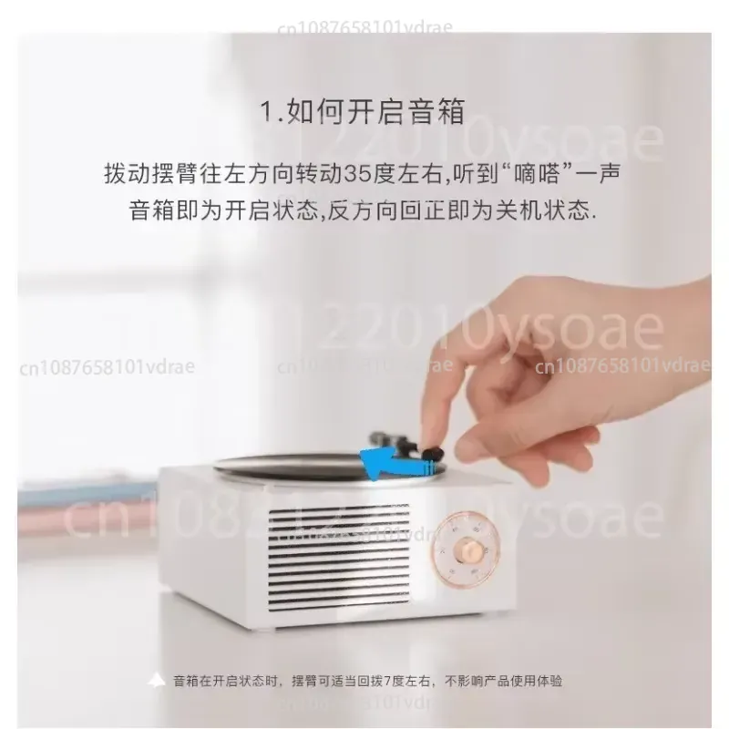 Vinyl Record Player Bluetooth  - Power Tools Pink review and price