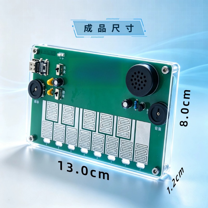 Touch piano Touch electronic m - Power Tools Course review and price