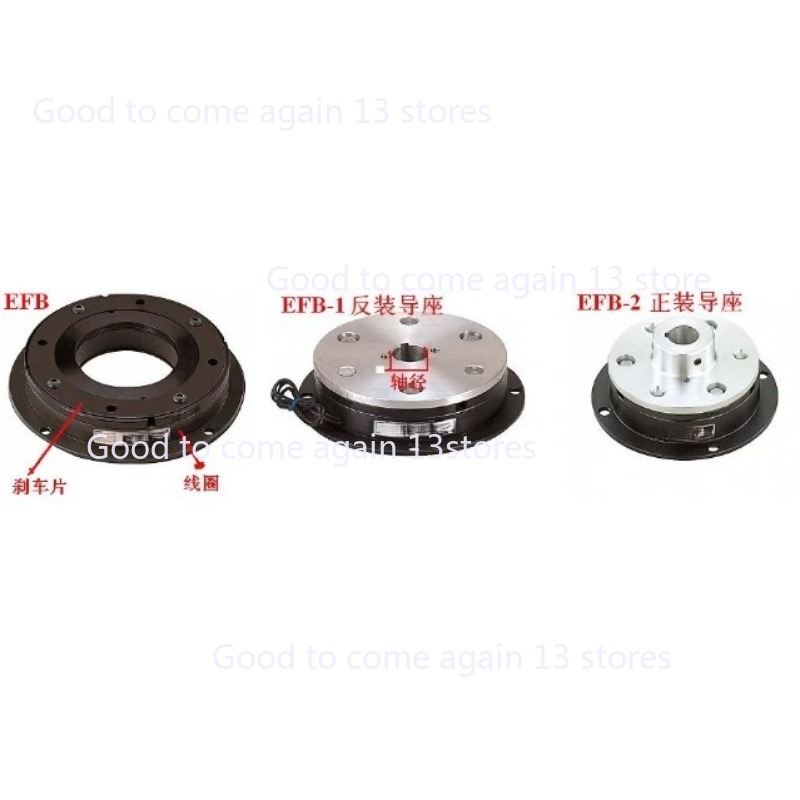EFB-1-200-400 Electromagnetic  - Power Tools Drawing review and price