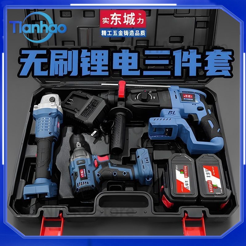 4 Piece Power Tool Set for Don - Power Tools Dongcheng review and price