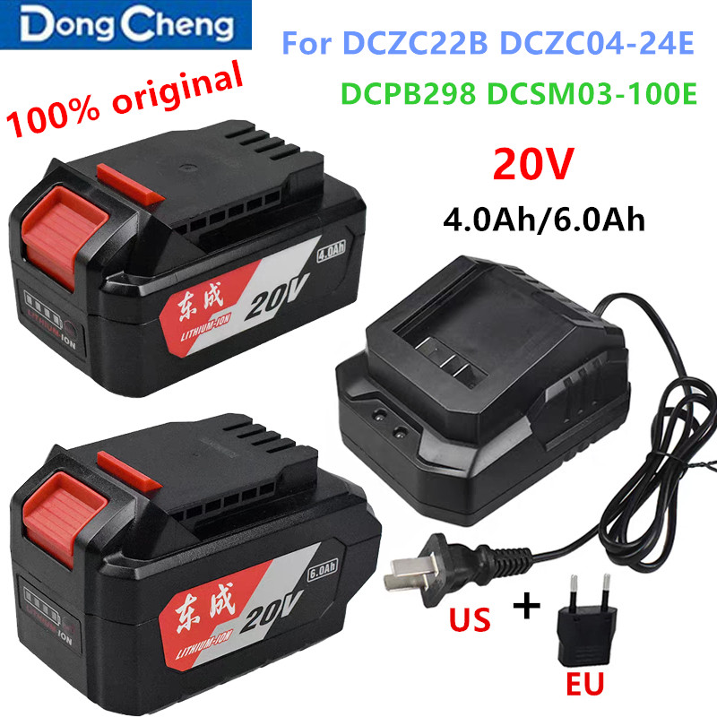 100%Original 20V 4.0Ah/6.0Ah   - Power Tools Dongcheng review and price