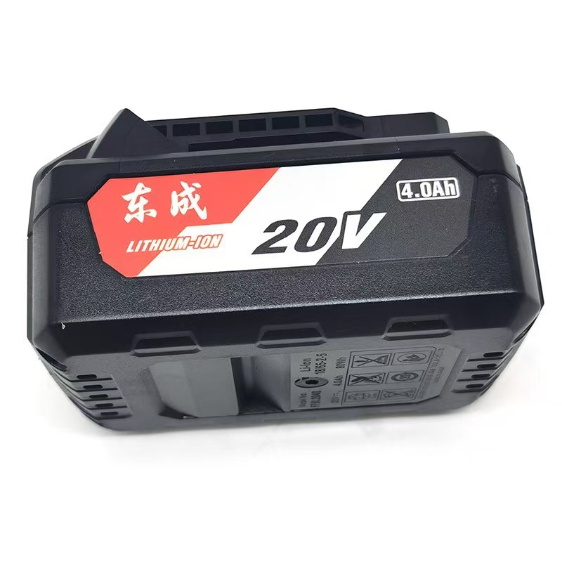 100%Original 20V 4.0Ah/6.0Ah   - Power Tools Dongcheng review and price